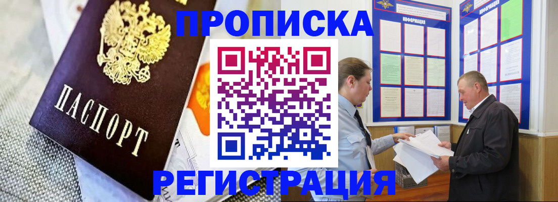 форма 3 в Дмитрове